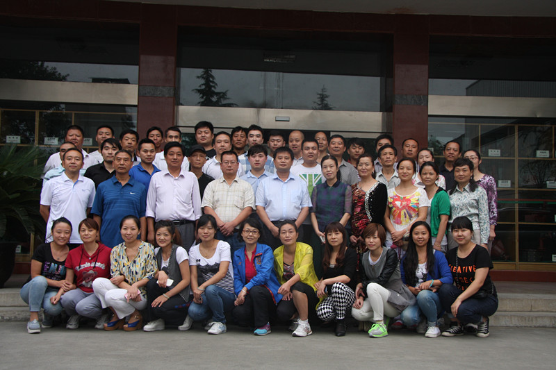 2013年寶業集團喜迎國慶全體職工乒乓球、羽毛球比賽活動