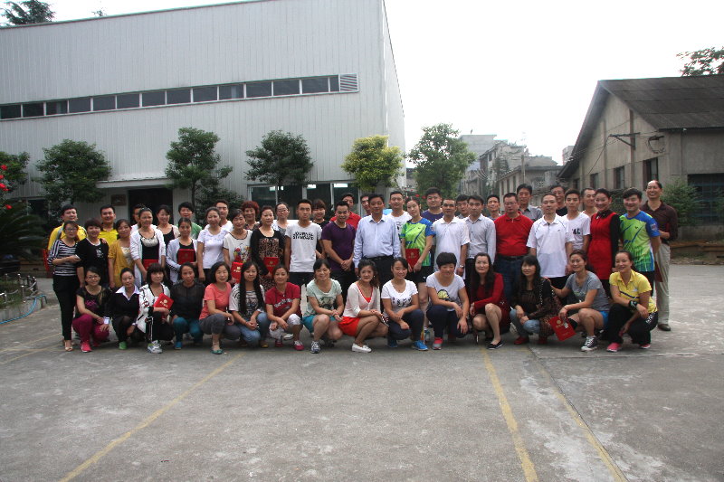 2014年寶業集團喜迎國慶羽毛球、乒乓球比賽活動